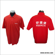 Polo shirt