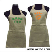 圍裙-永昌制服公司-Apron